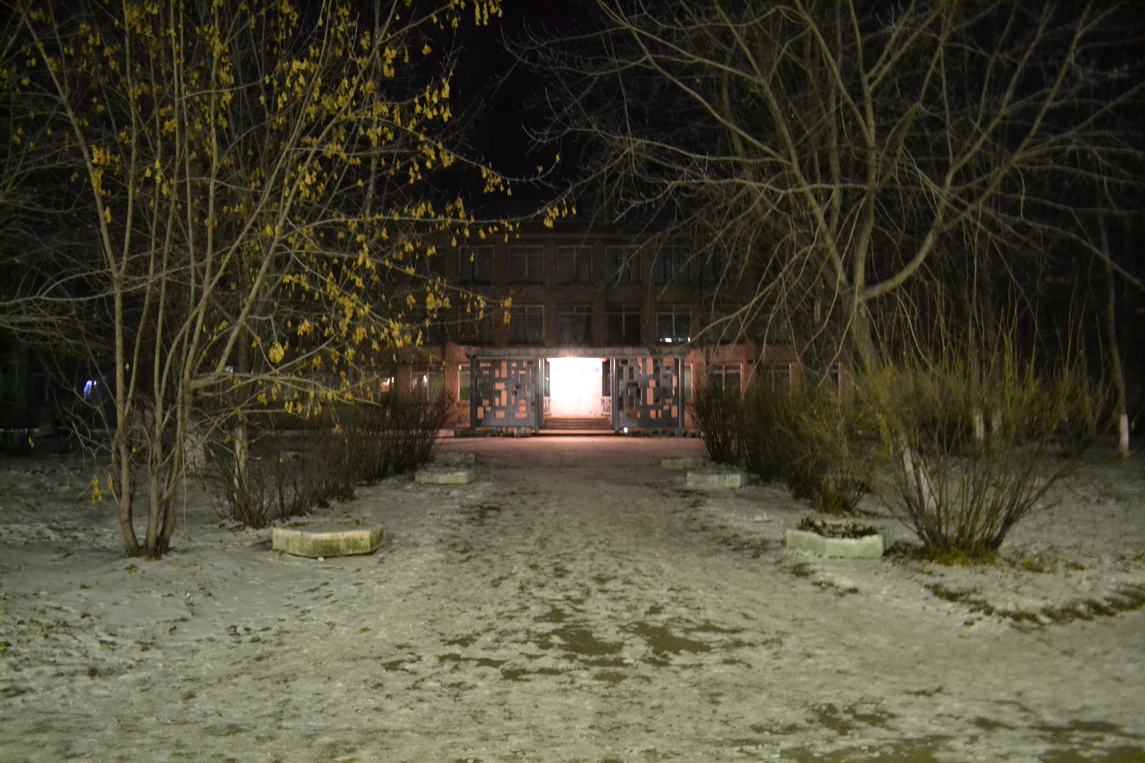 улица Энгельса)))))