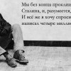 Без названия