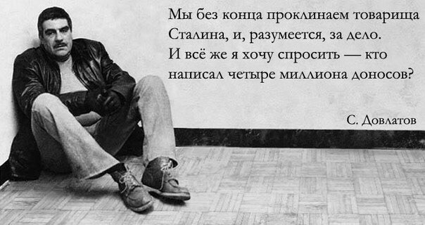 Без названия