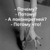 Конкретно Конкретно