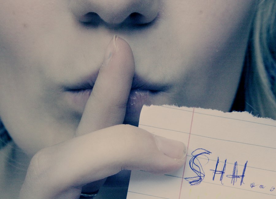 По секрету...