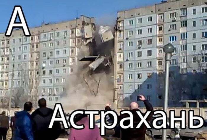 А2
