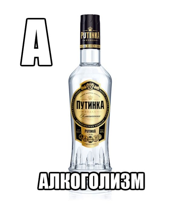 А3