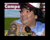 e578f8d0feccf5bf2f742ff5ba9cacf7-v-16a.jpg e578f8d0feccf5bf2f742ff5ba9cacf7-v-16a.jpg