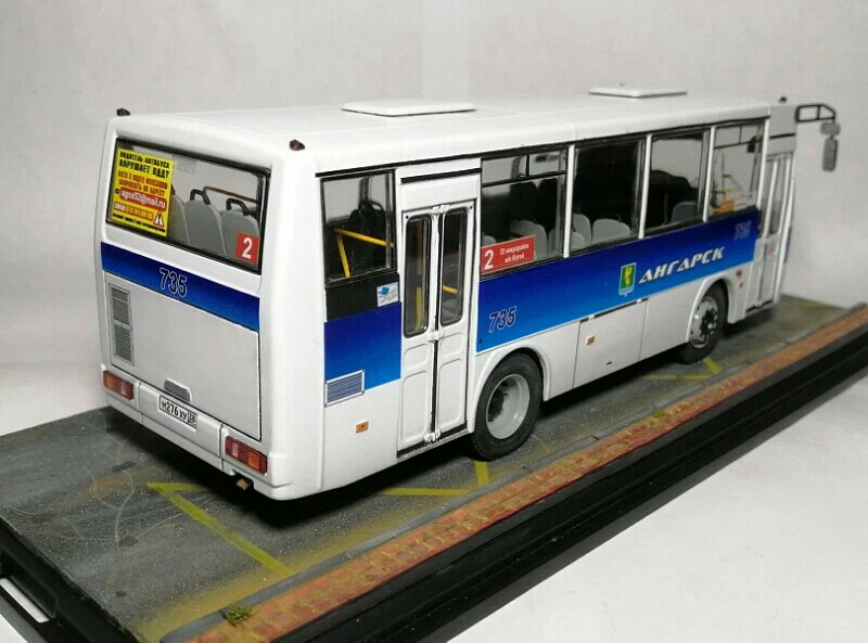 Автобус