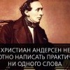 Без названия Без названия