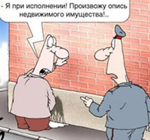 Жуков описывает