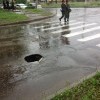 Ямка на перекрестке Ул. Энгельса-Бульварной