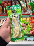 Рука Саныча лапу T-Rex держащая
