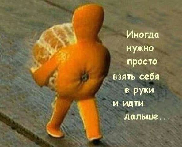 С Новым годом, "Ермак"!