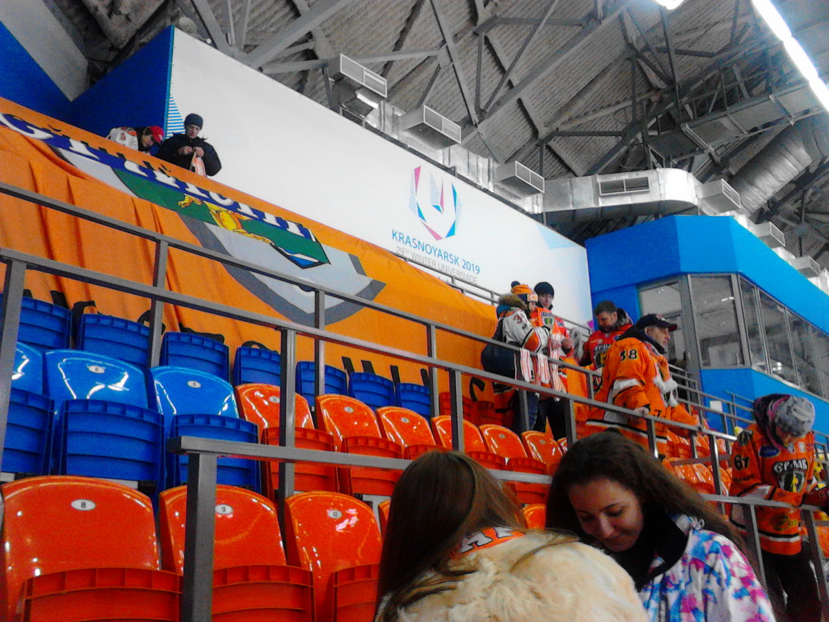 Подготовка сектора