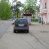 Остановка Московская