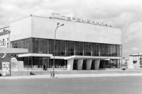 Современник 74)))))