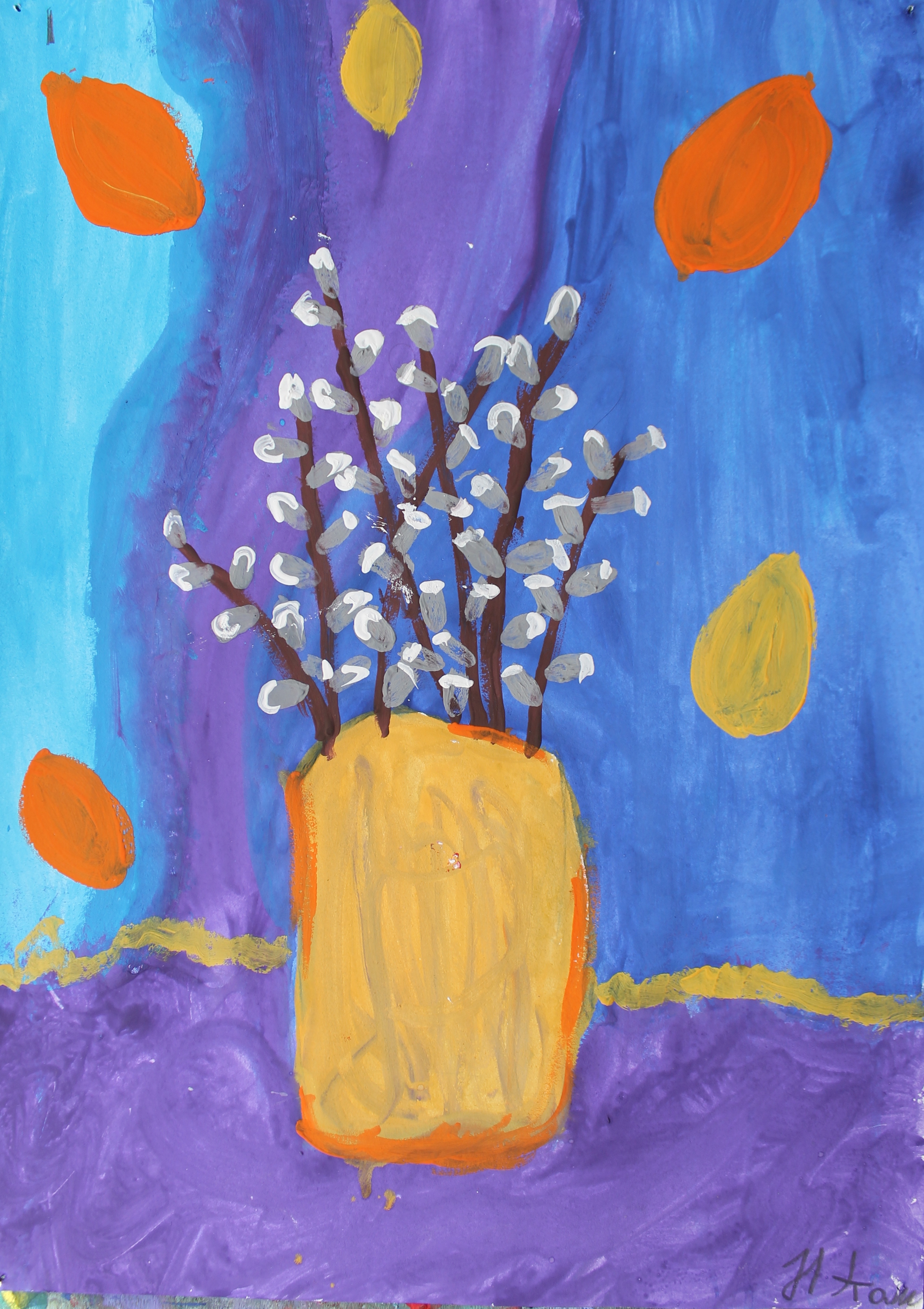 Никифорова Полина,9лет