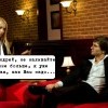 Не наливайте мне больше Не наливайте мне больше