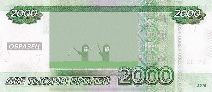 2т