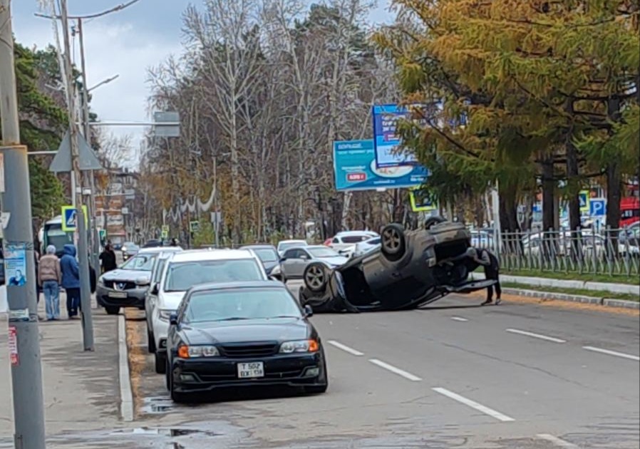Перевертыш на Социалистической