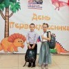 e78e62a15d77c68c22ebb63c47ebc4ab-foto_3.jpg e78e62a15d77c68c22ebb63c47ebc4ab-foto_3.jpg