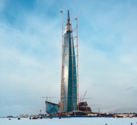 Хрень...