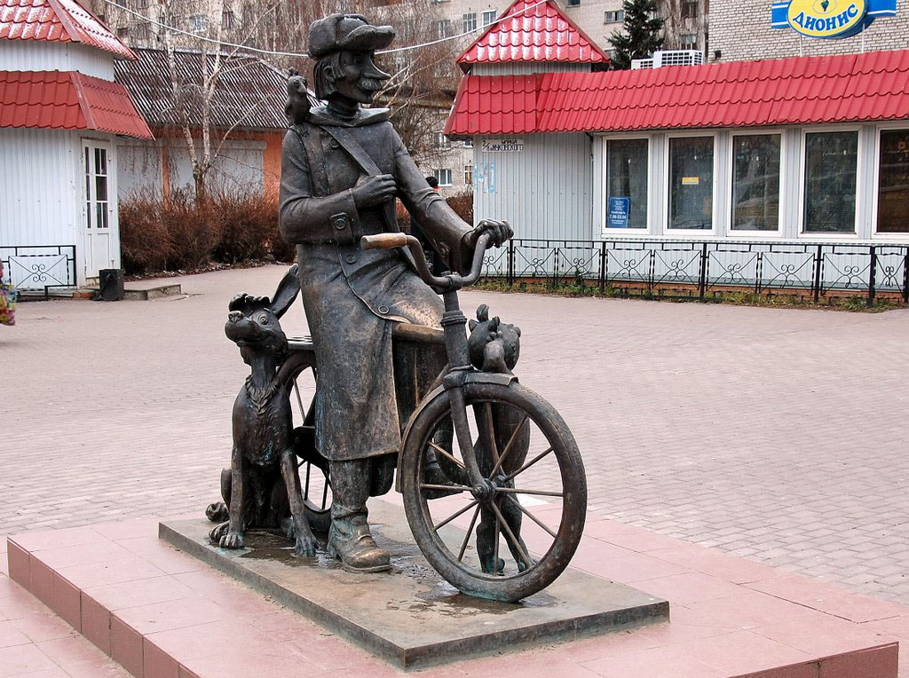 Простоквашино. Луховицы,Московская обл.