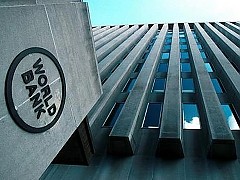 Всемирный банк