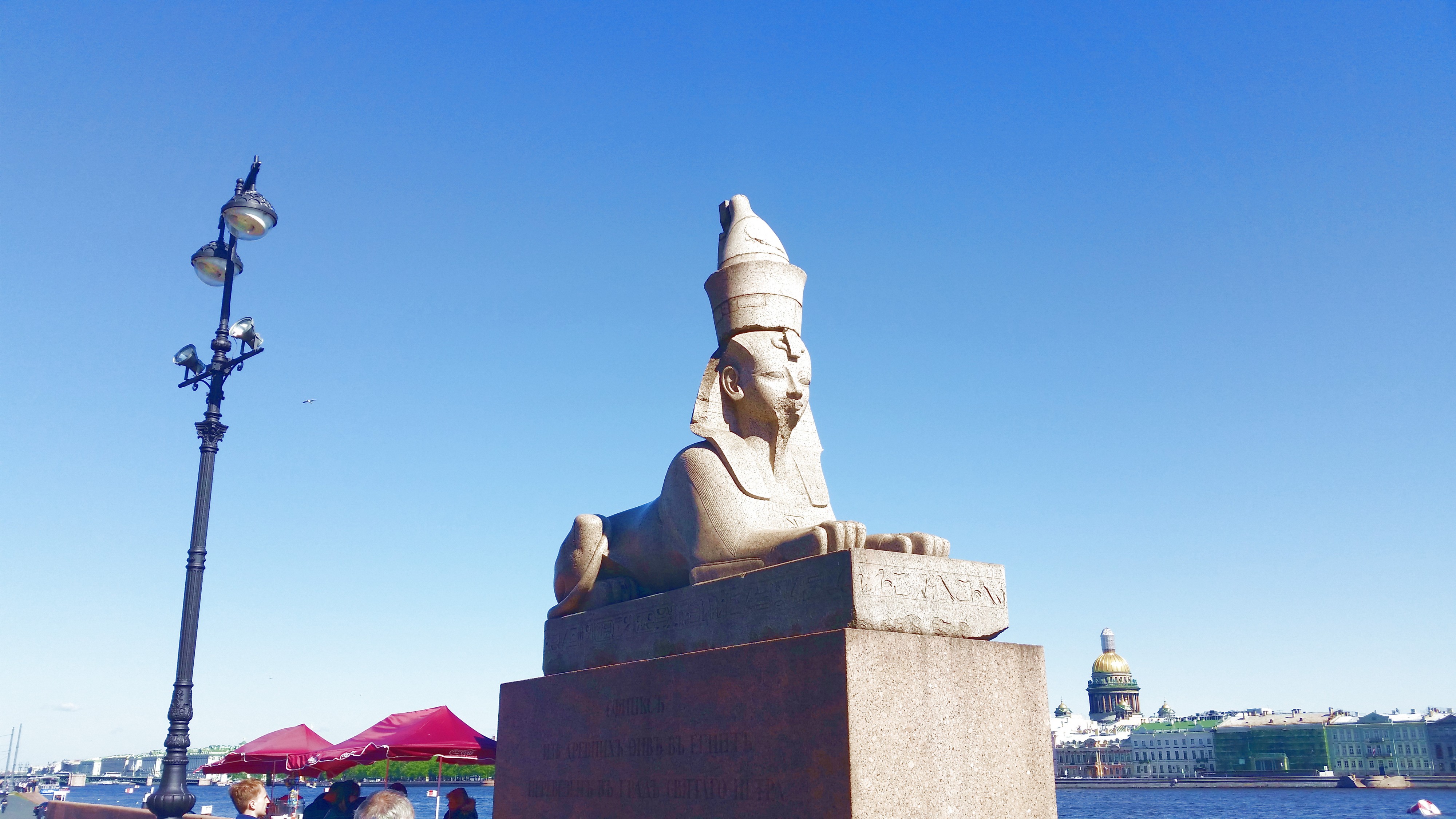 Моё, Санкт-Петербург, город, хорошо