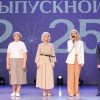 Эффективное взаимодействие Эффективное взаимодействие