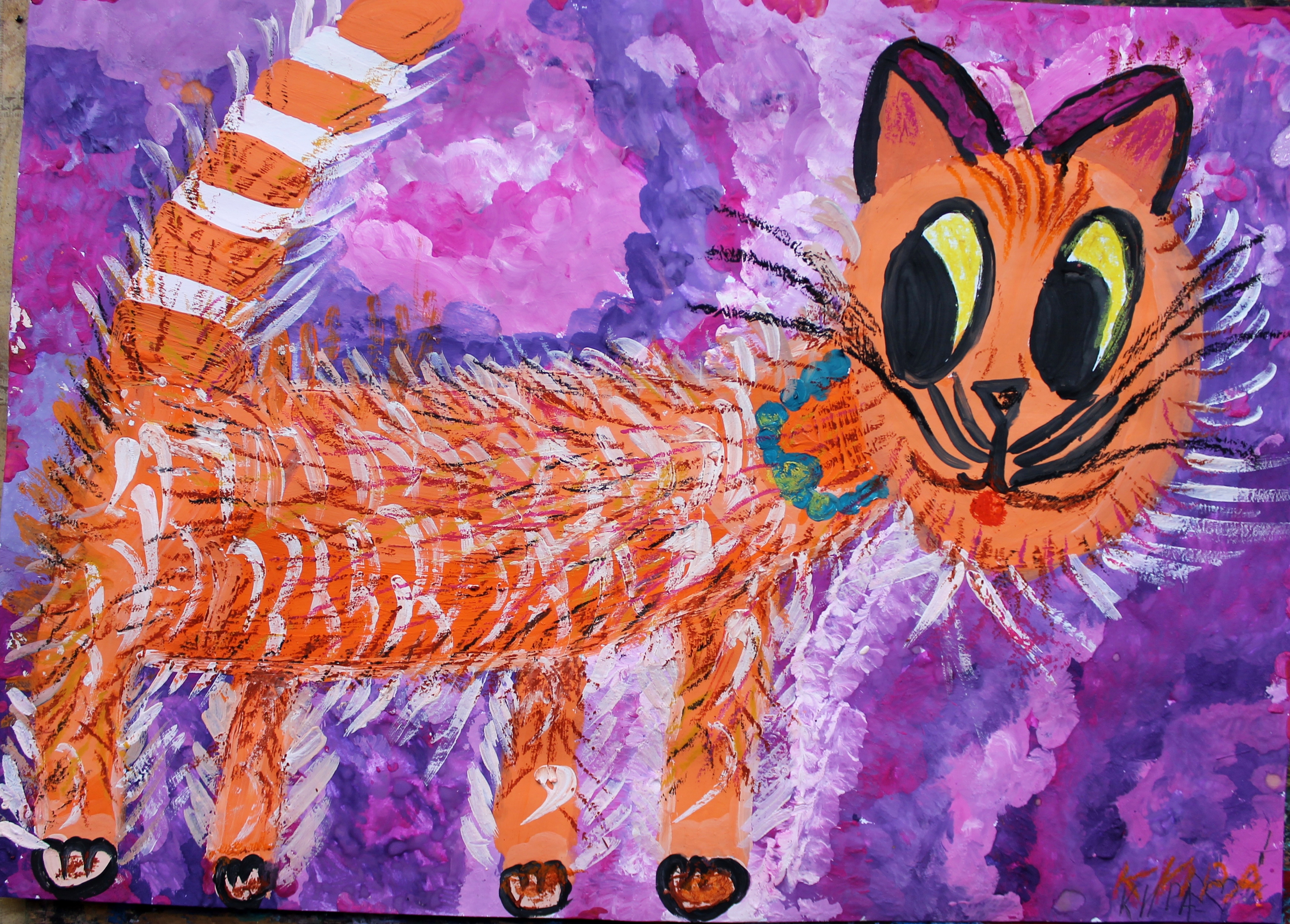 Денеко Кира