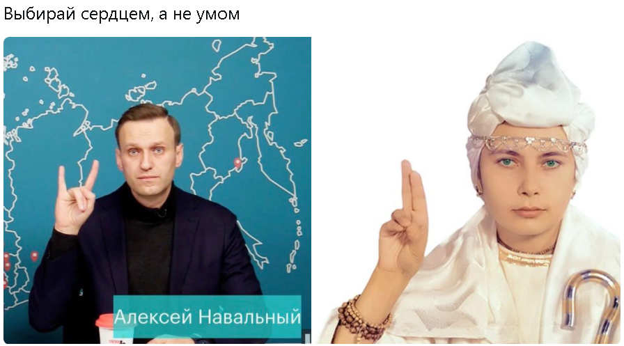 Выбирай сердцем