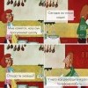 Сын и школа