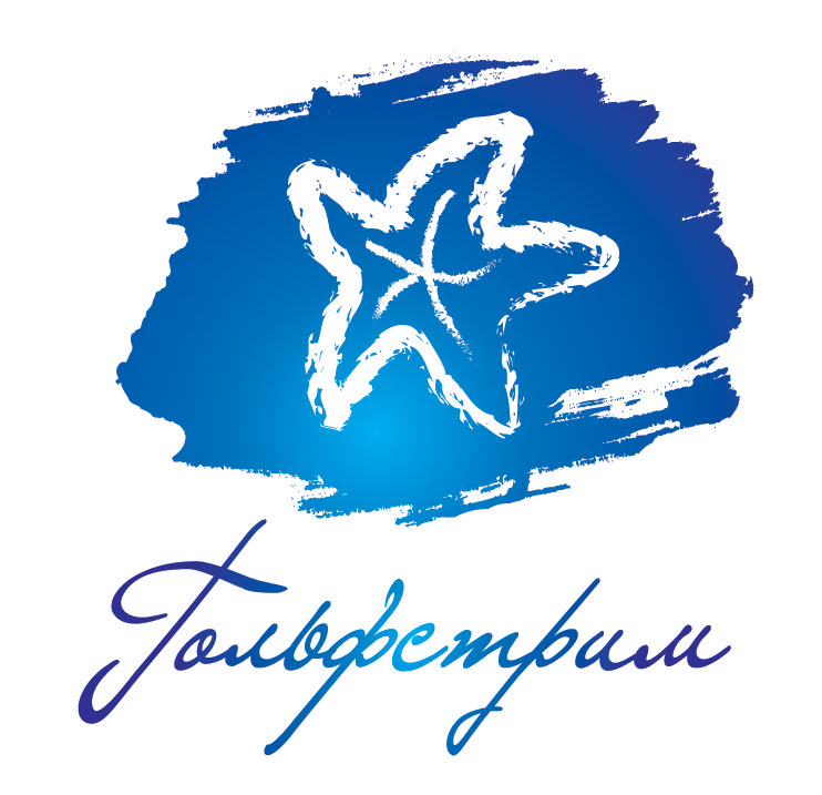 Гольфстрим