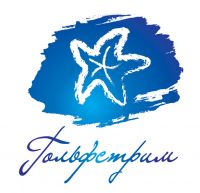 Гольфстрим