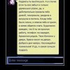 Просто золото Просто золото