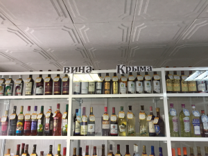 в чем вина? в чем вина?