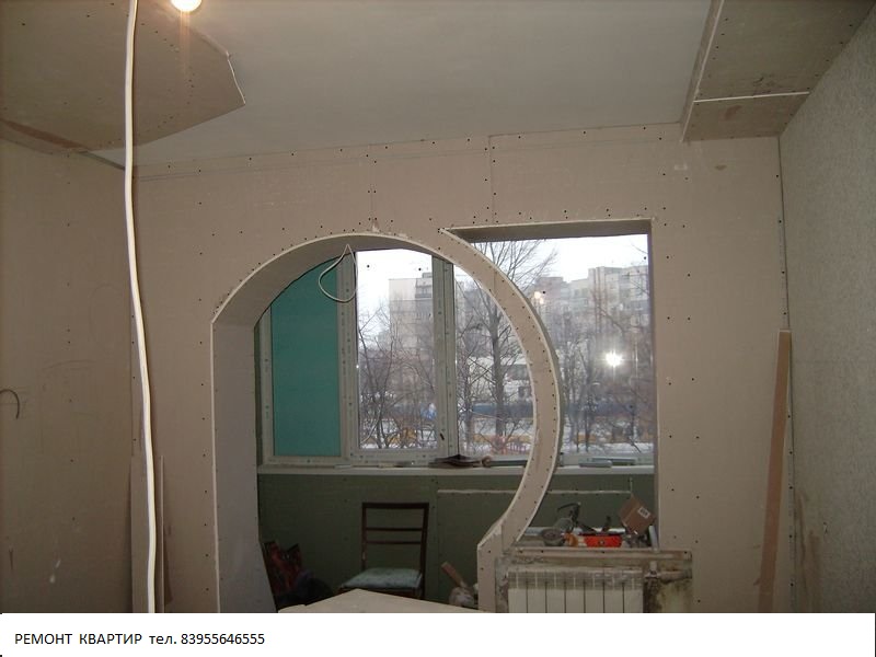 ремонт кв-р  т 64 65 55