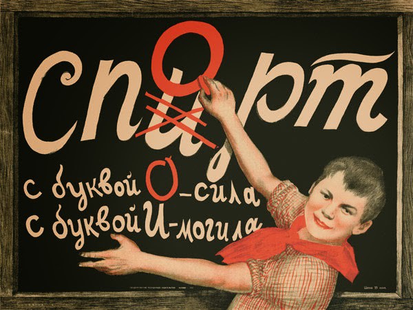 о етот спирт))))))