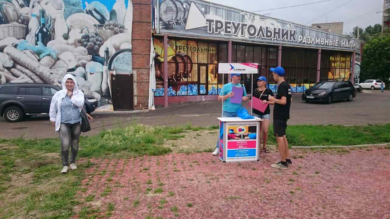 31