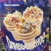 Оливьеженое