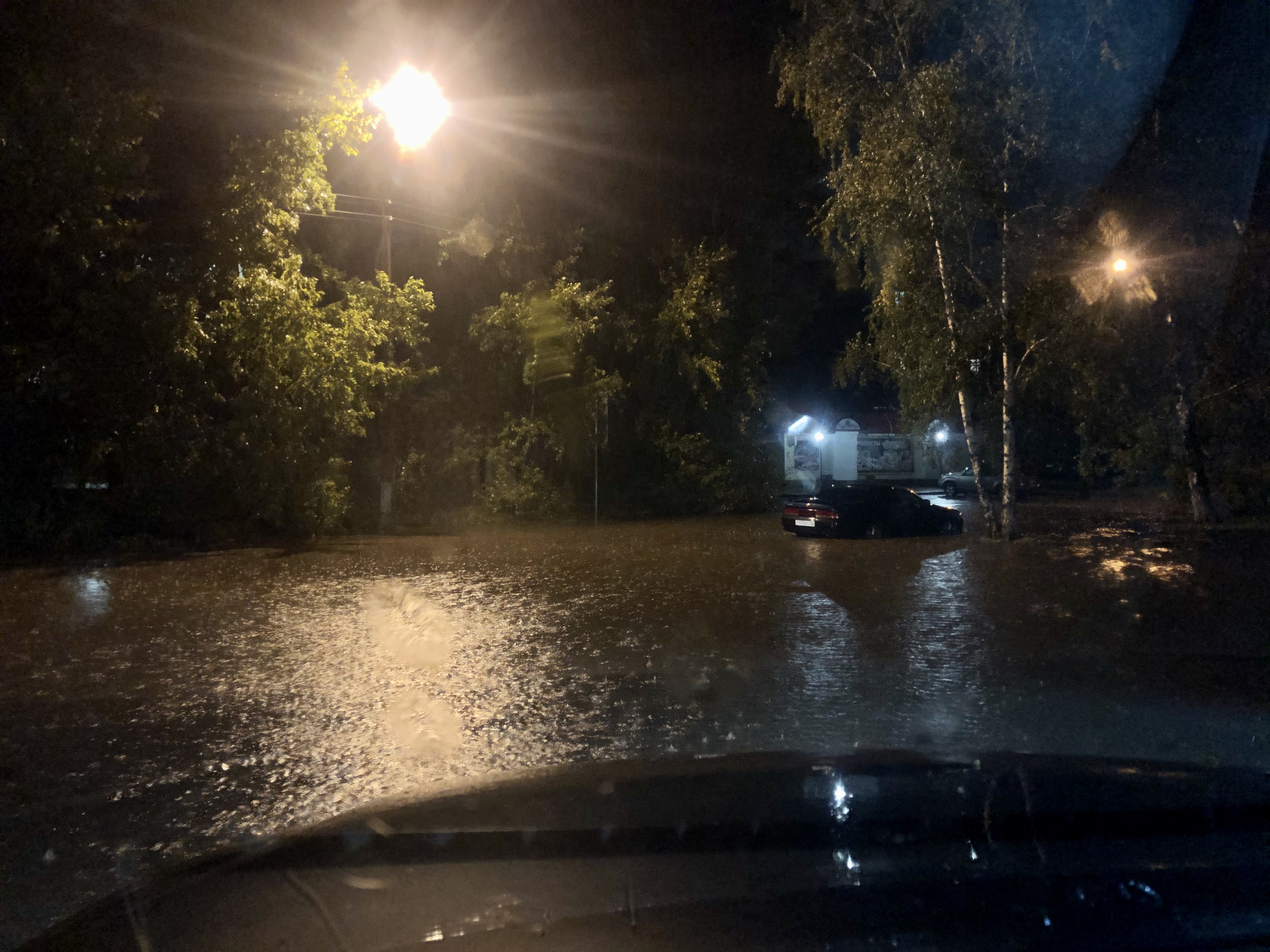 Стабильность!!!