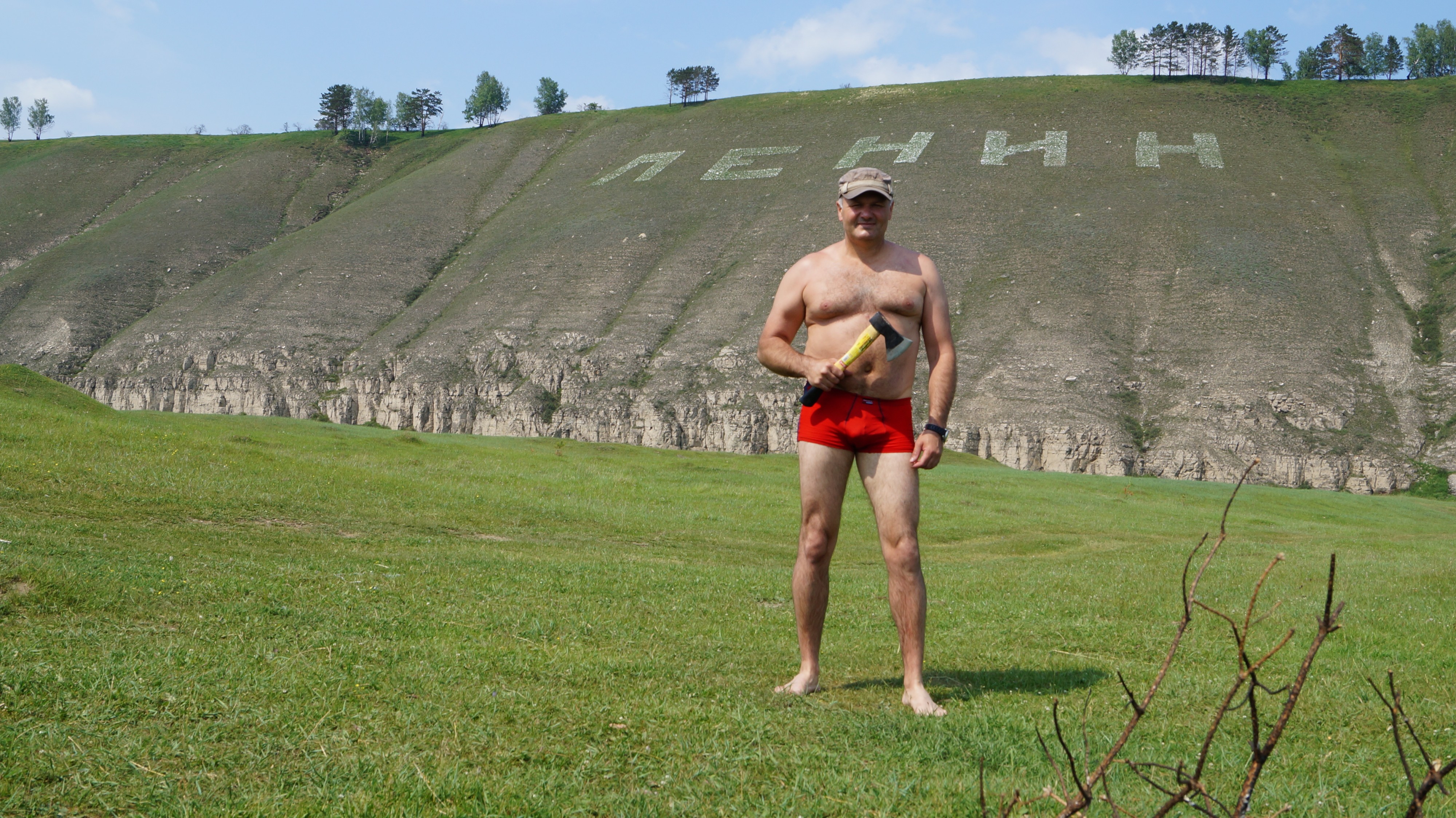 Ленин жив! Кто против?