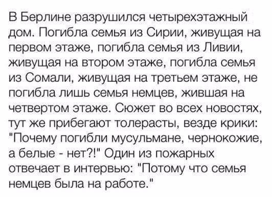 48f7927df490f9db0bc1cdc4438