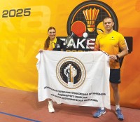 e9dd1bf98b3aea3a1d223b70e008f3de-badmintonisty_iz_anhk.jpg e9dd1bf98b3aea3a1d223b70e008f3de-badmintonisty_iz_anhk.jpg