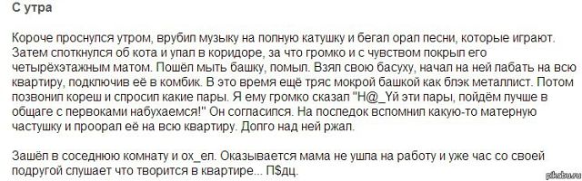 Доброго всем дня)))