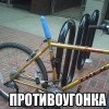 2397987026