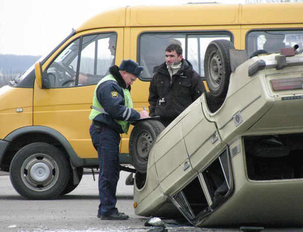 подскользнулся ))