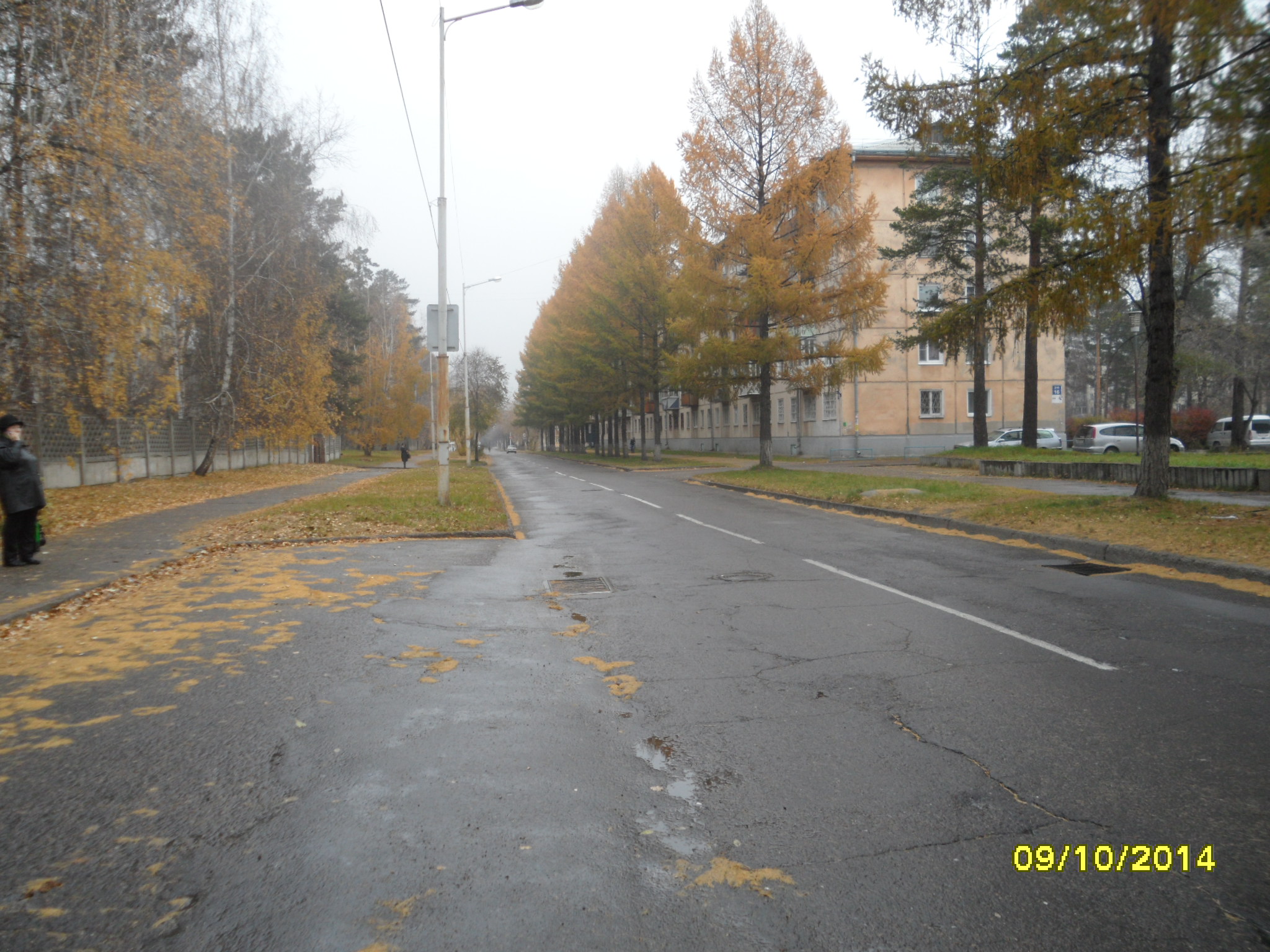 Осенний Ангарск