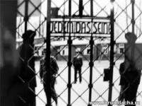 Бухенвальд Бухенвальд