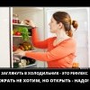 Рефлекс