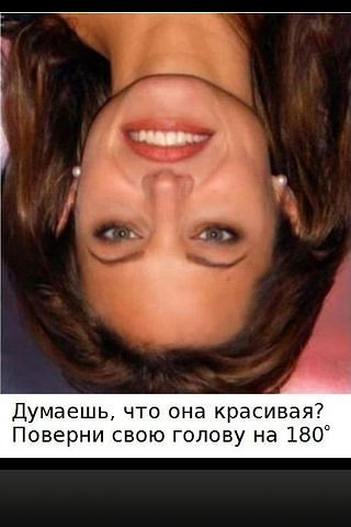 GetImage (45)