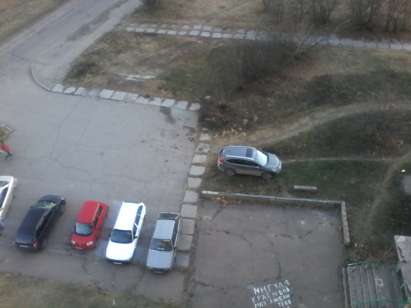 отказали тормоза